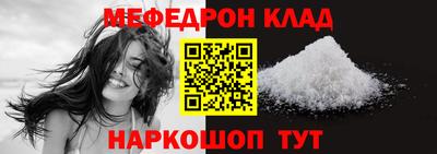 марки lsd Коммунар