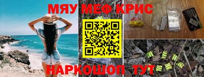 марки lsd Коммунар