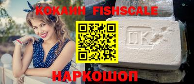 mdma Кимры