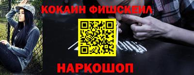 дистиллят марихуана Конаково