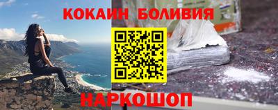 мдма Кингисепп