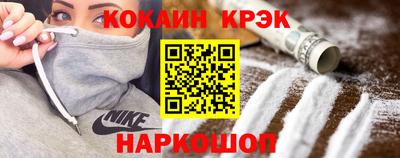 скорость mdpv Кинель