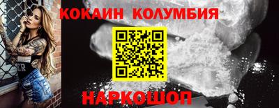 mdma Кимры
