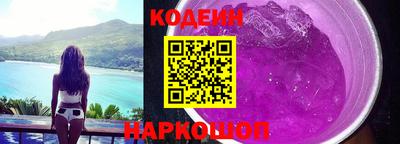 мдма Кингисепп