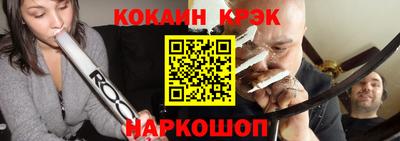 мдма Кингисепп