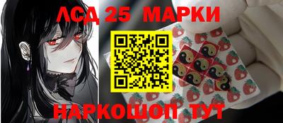 mdma Кимры