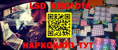 скорость mdpv Кинель