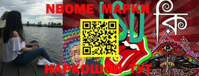 mdma Кимры