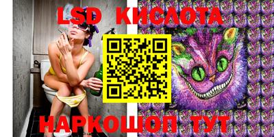 mdma Кимры