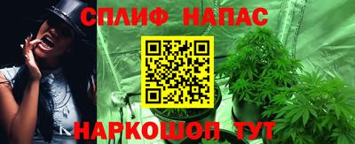 mdma Кимры