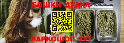мдма Кингисепп