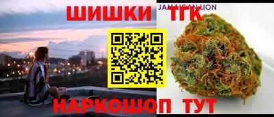 марки lsd Коммунар