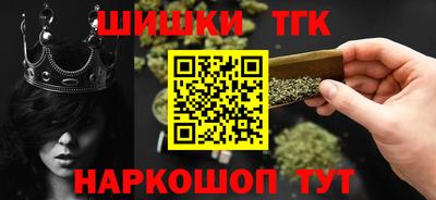 марки lsd Коммунар