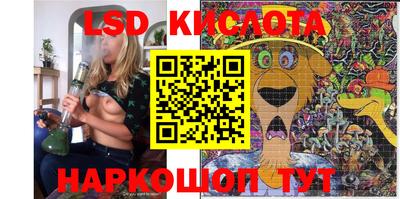 дистиллят марихуана Конаково