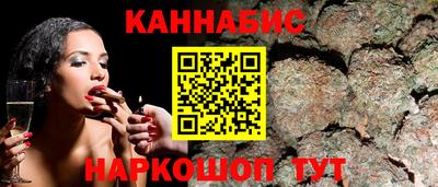 мдма Кингисепп