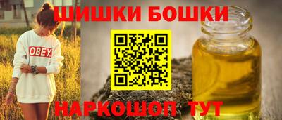 стаф Комсомольск-на-Амуре