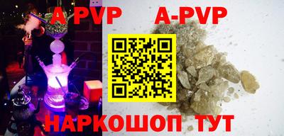 мдма Кингисепп