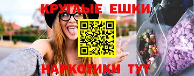 скорость mdpv Кинель