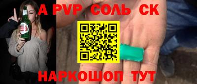 мдма Кингисепп