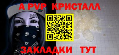 mdma Кимры