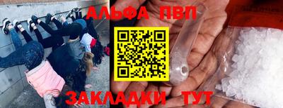 mdma Кимры