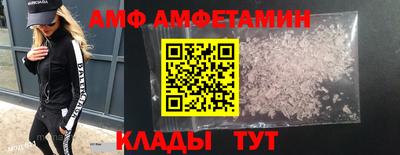 скорость mdpv Кинель