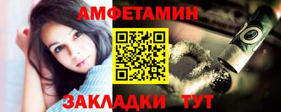 скорость mdpv Кинель