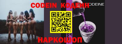 mdma Кимры