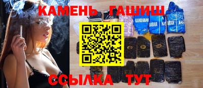 дистиллят марихуана Конаково