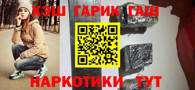 марки lsd Коммунар