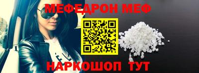 мдма Кингисепп