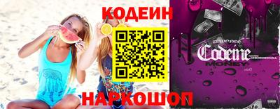 марки lsd Коммунар