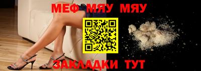 mdma Кимры